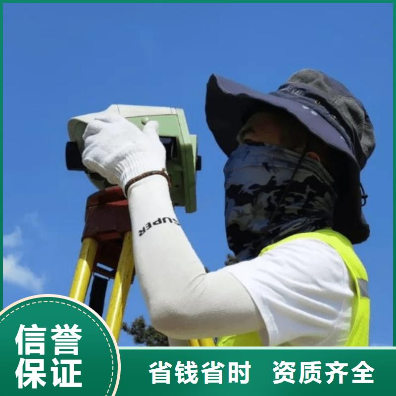 建筑资质生产许可证一站搞定
