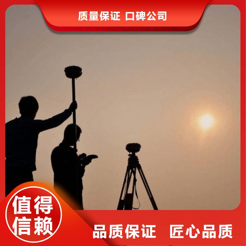 【 建筑资质-施工资质实力商家】-建筑资质京城建业(镇江市分公司)-诚信商务网