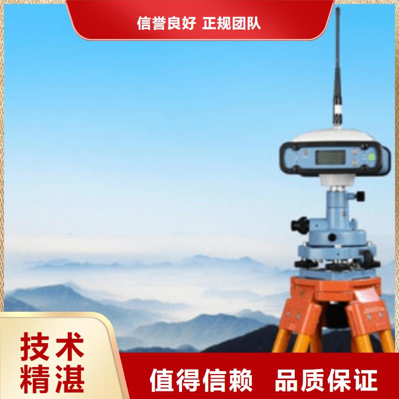 建筑资质电力资质诚实守信