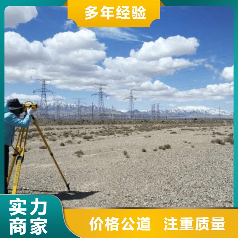 建筑资质物业经理岗位培训2025公司精心