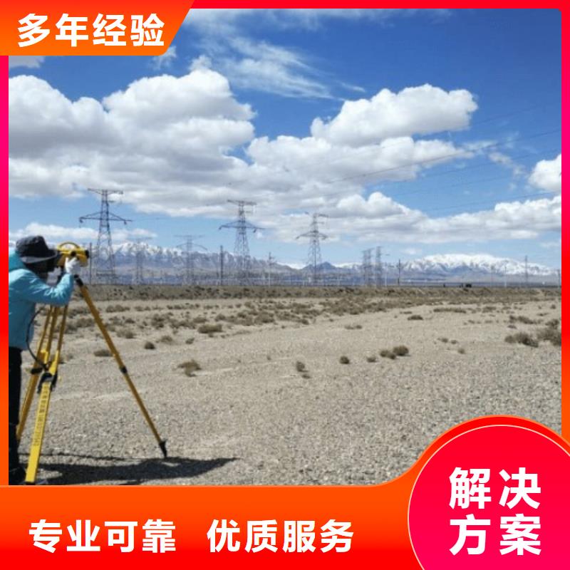 建筑资质_施工资质一站搞定