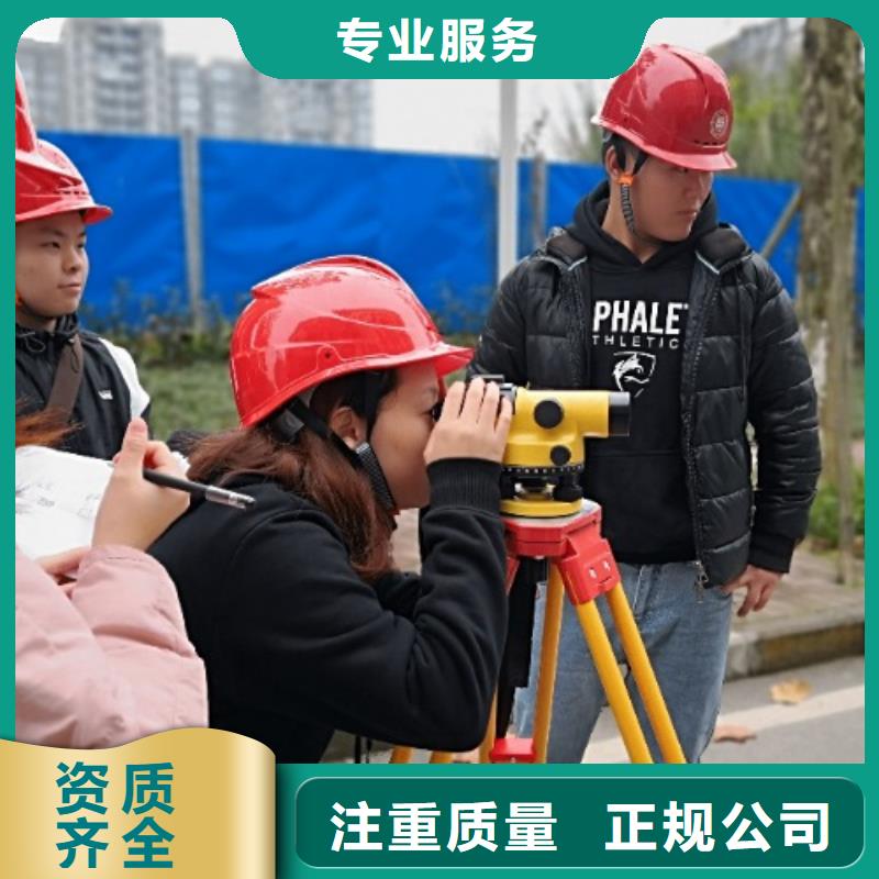 建筑资质,建筑资质维护资质齐全