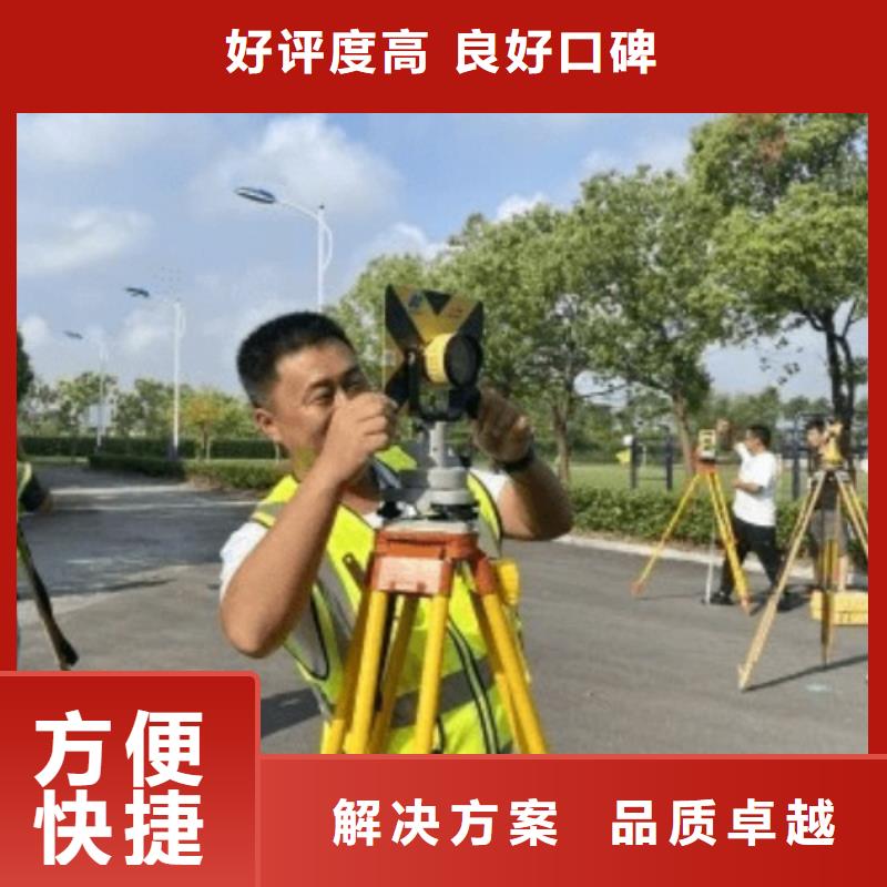 建筑资质_施工资质一站搞定