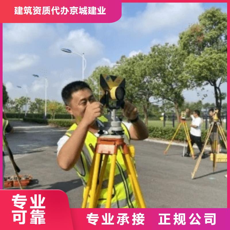 建筑资质施工资质多家服务案例