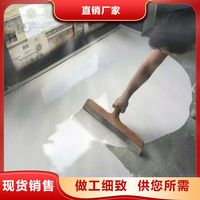 水泥自流平-工厂环氧地坪有口皆碑