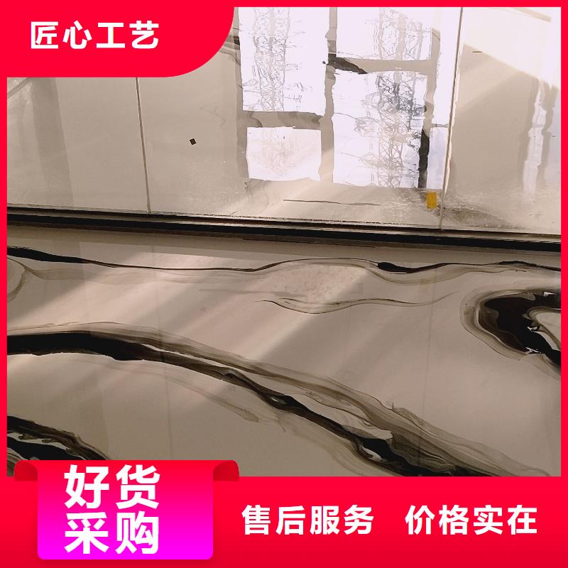 迁西停车场环氧地坪漆
