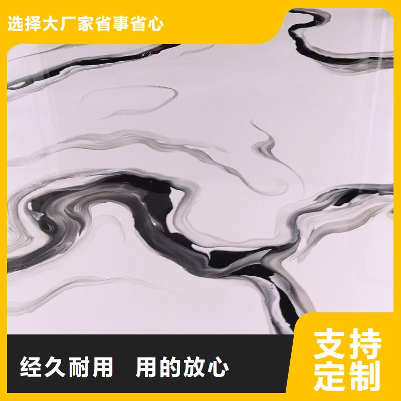 水泥自流平地坪漆发货迅速