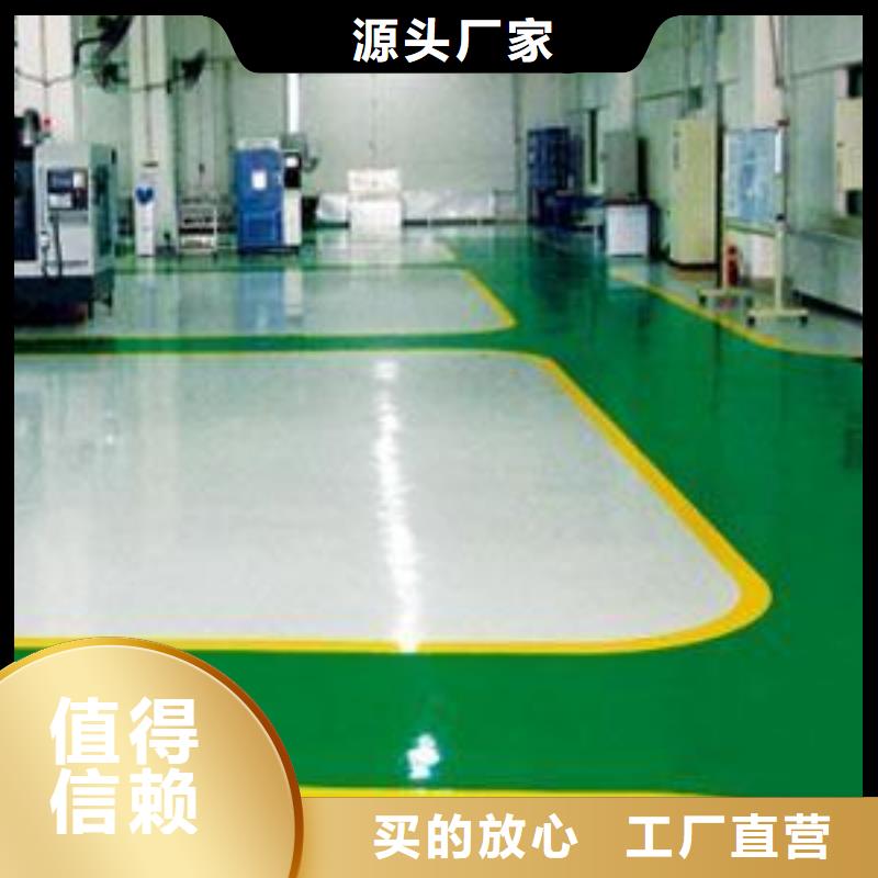 水泥自流平复古水泥自流平一站式采购方便省心