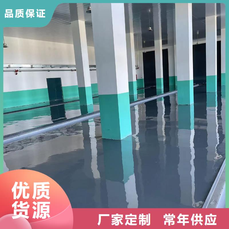 水泥自流平市场行情