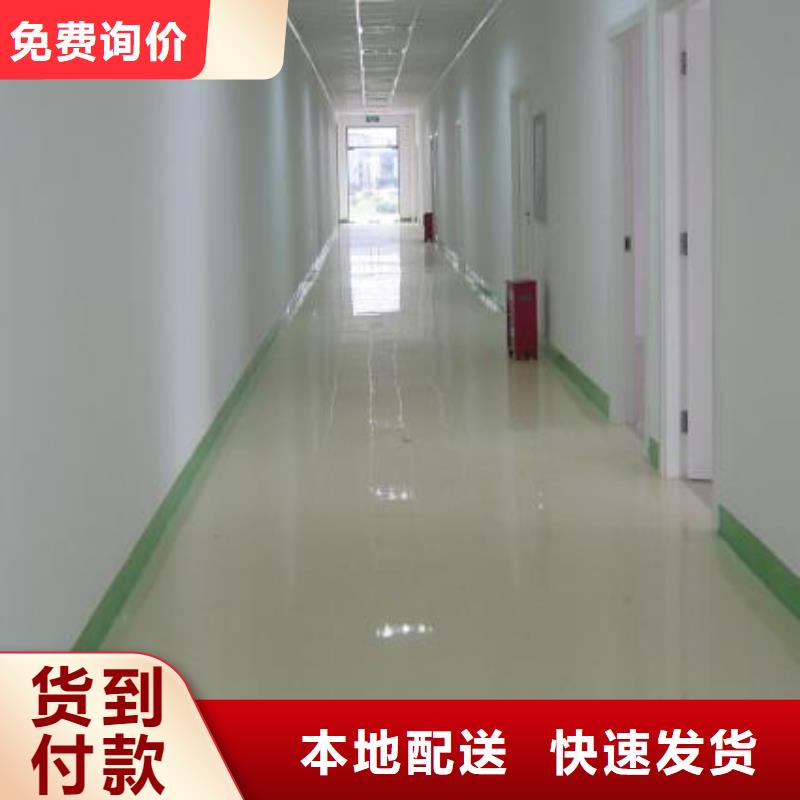 水泥自流平做旧环氧地坪漆实力雄厚品质保障