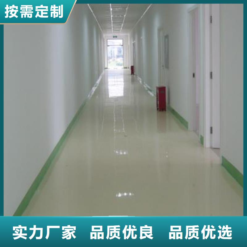 水泥自流平厂房地板漆型号齐全