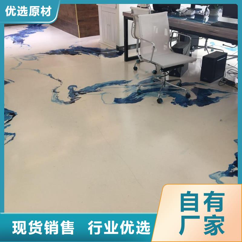 地坪漆视频-宁海|北仓|舟山|杭州|金华|绍兴地坪漆厂家型号齐全-福阔地坪(宁波市分公司)