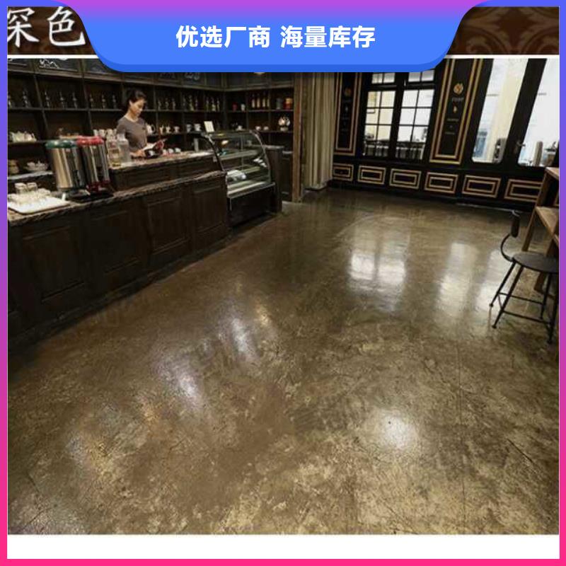 水泥自流平复古水泥自流平一站式采购方便省心