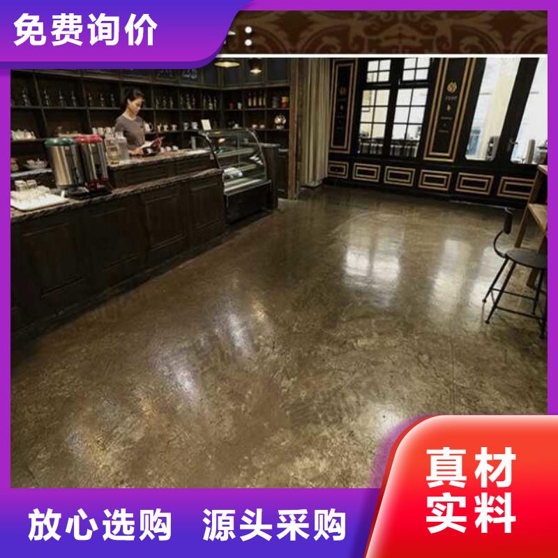 水泥自流平防静电环氧地坪漆一站式采购