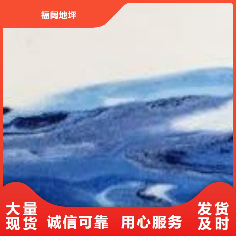 水泥自流平做旧环氧地坪漆实力雄厚品质保障