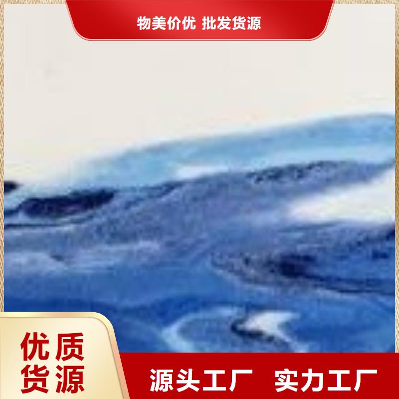 水泥自流平地坪漆现货销售