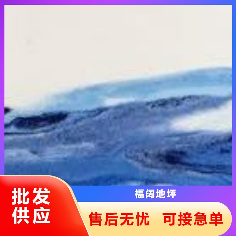 水泥自流平-工厂环氧地坪有口皆碑