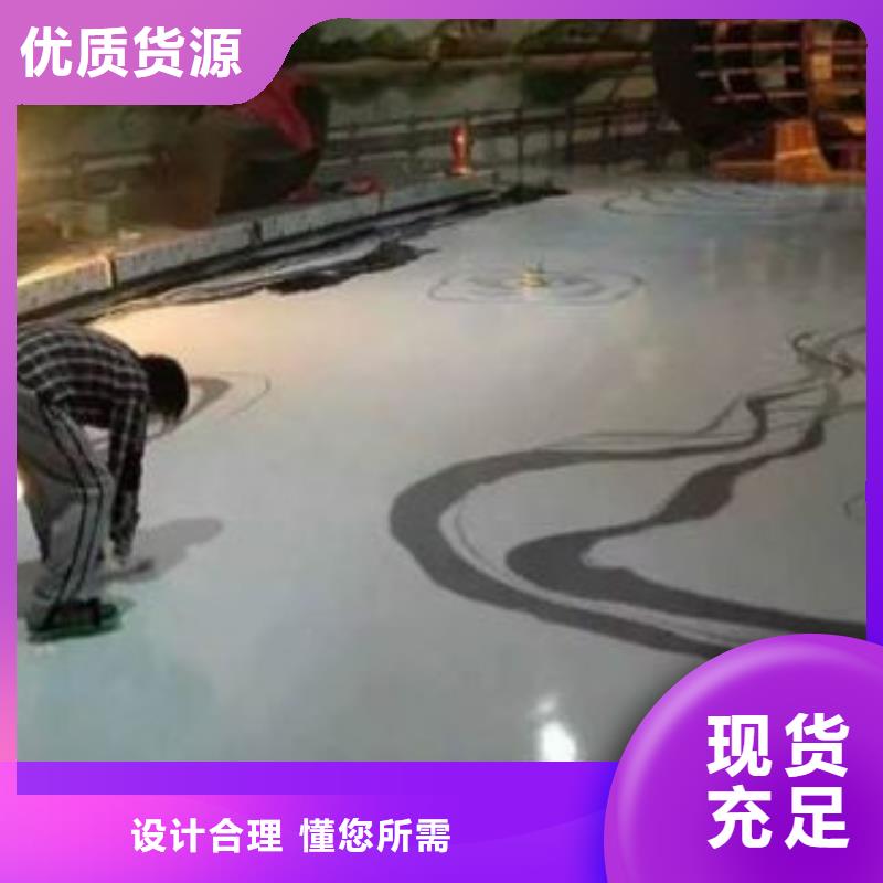 水泥自流平彩色自流坪地面产品参数