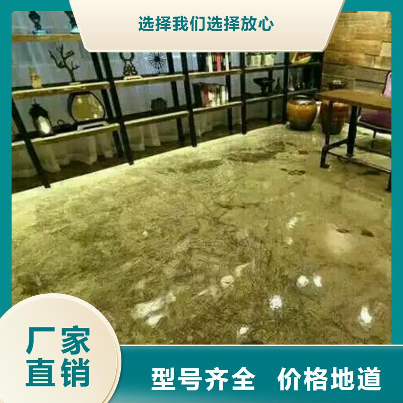水泥自流平厂房地板漆型号齐全