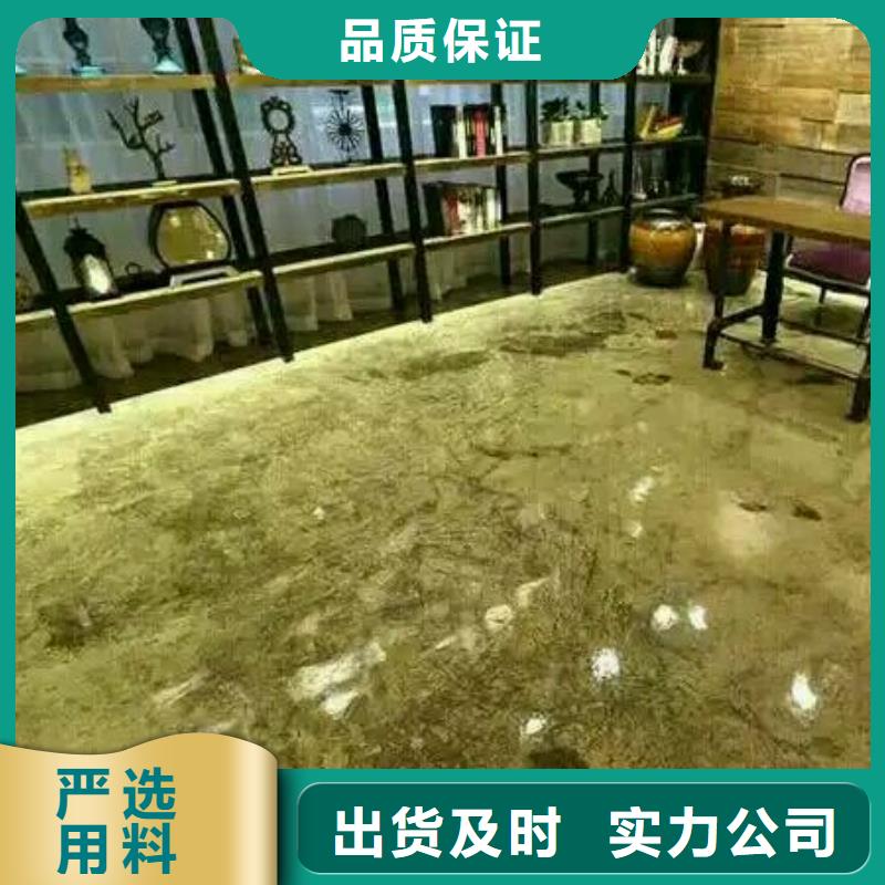 河东区环氧地坪漆