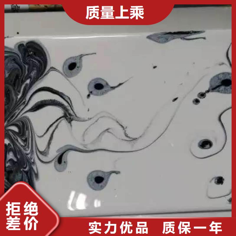 雁翅瓷砖地面防静电地坪漆