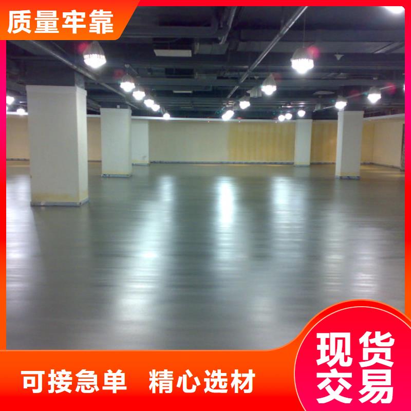 马池口库房刷漆翻新