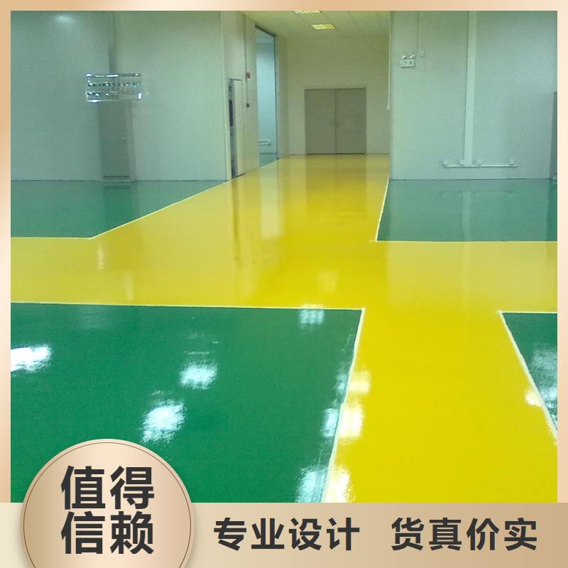 水泥自流平_微水泥直销厂家