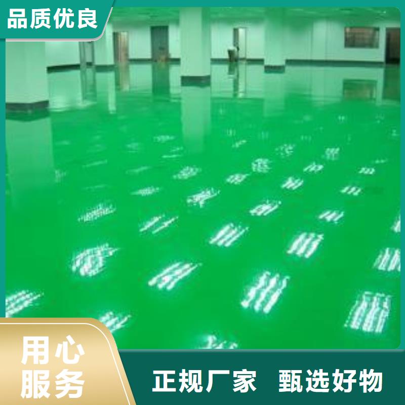 水泥自流平防静电自流平精心打造