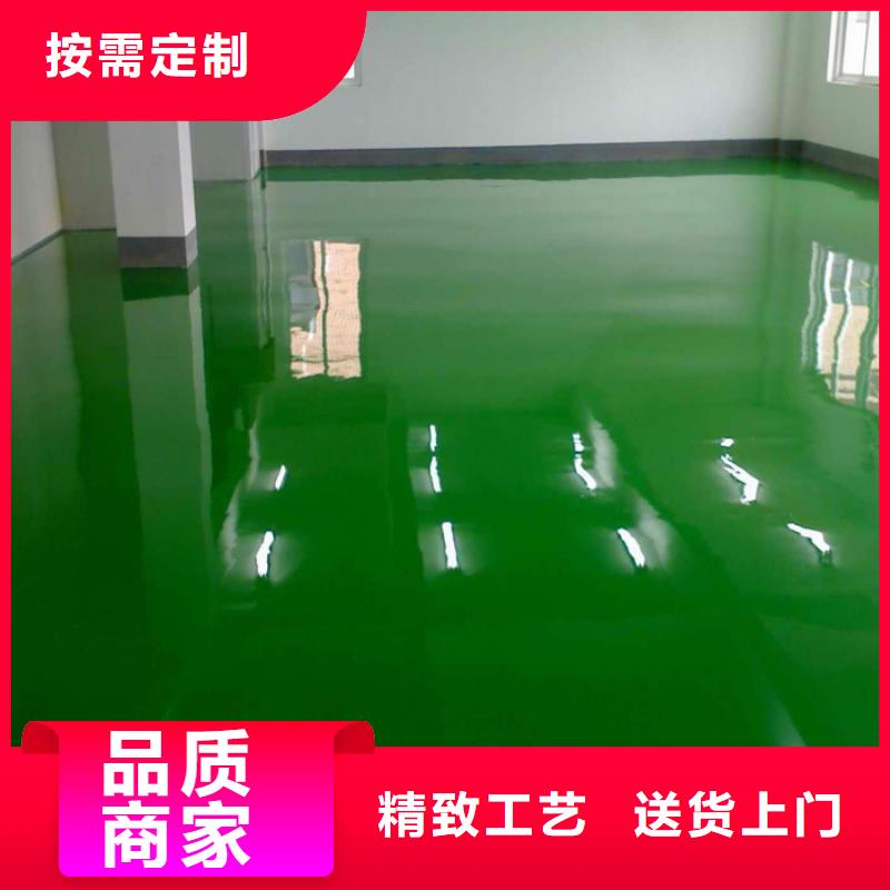 马池口库房刷漆翻新