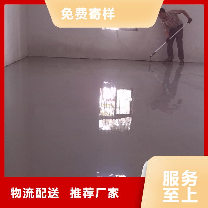 水泥自流平,艺术树脂自流平N年生产经验