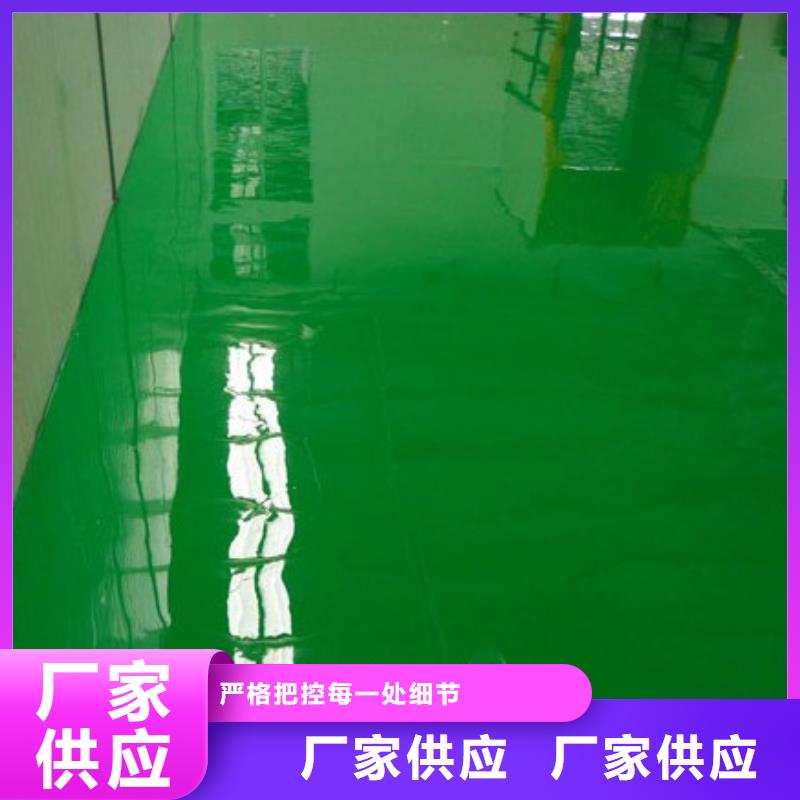 迁西停车场环氧地坪漆