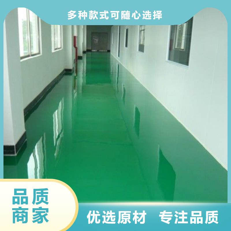 水泥自流平,艺术树脂自流平N年生产经验