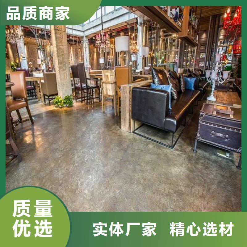 水泥自流平车间地板漆追求品质