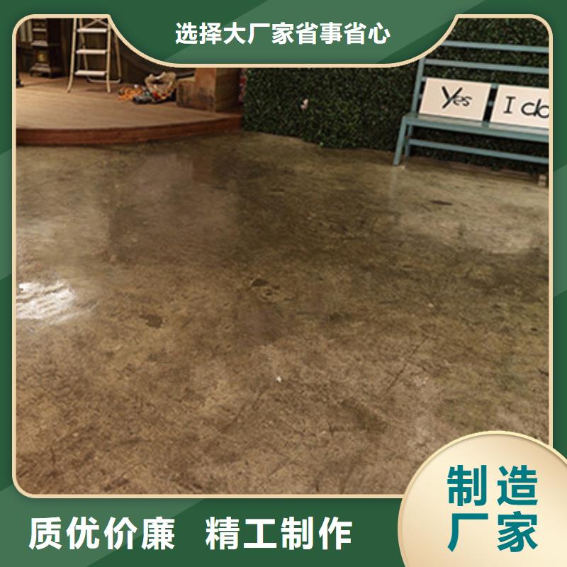 丰润车库水泥自流平