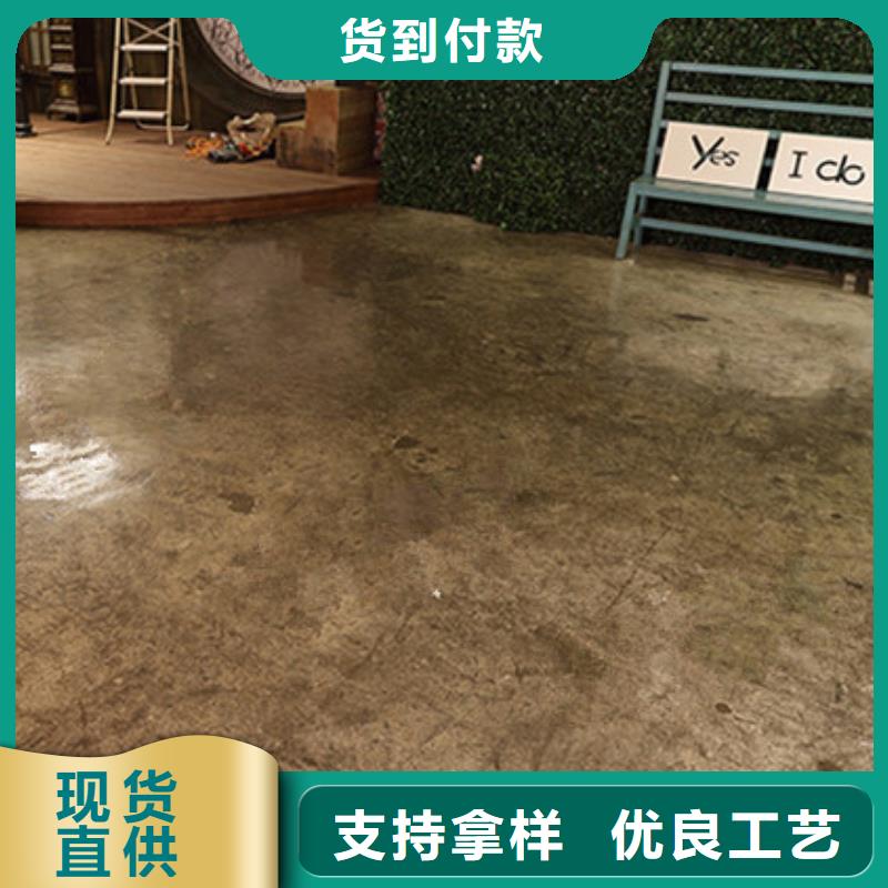 水泥自流平【耐酸碱地板漆】原厂制造