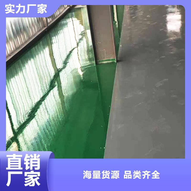 地坪漆视频-鹰手营子矿|双滦|张家口|邢台|秦皇岛|石家庄|衡水|廊坊|邯郸地坪漆同行低价-福阔地坪(承德市分公司)