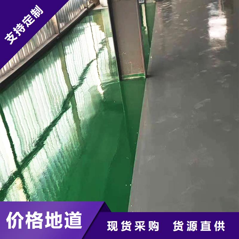 水泥自流平【环氧砂浆地坪】重信誉厂家