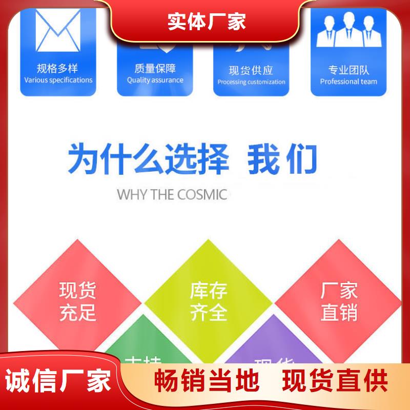 水泥自流平防静电环氧地坪漆一站式采购