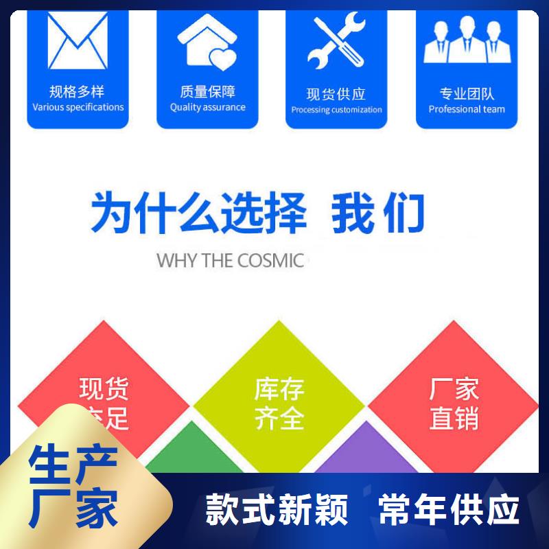 水泥自流平环氧树脂水性地坪拒绝中间商