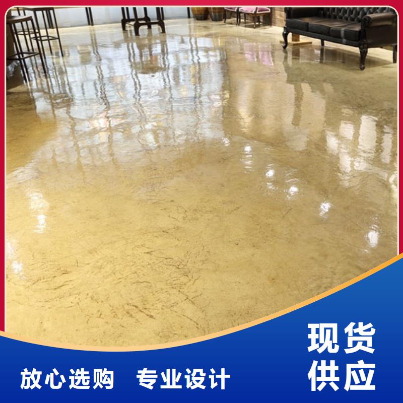 水泥自流平_微水泥直销厂家