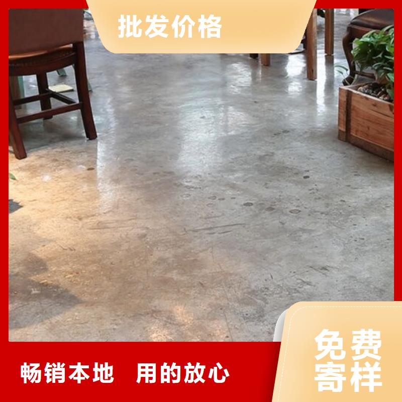 水泥自流平【环氧砂浆地坪】重信誉厂家