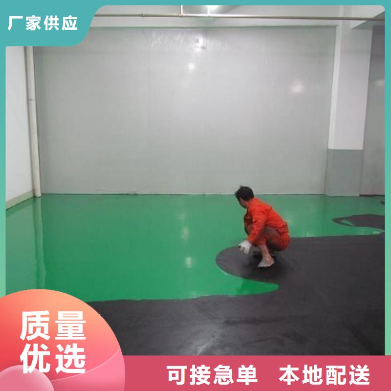水泥自流平-工厂环氧地坪有口皆碑