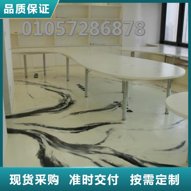水泥自流平车间地板漆追求品质