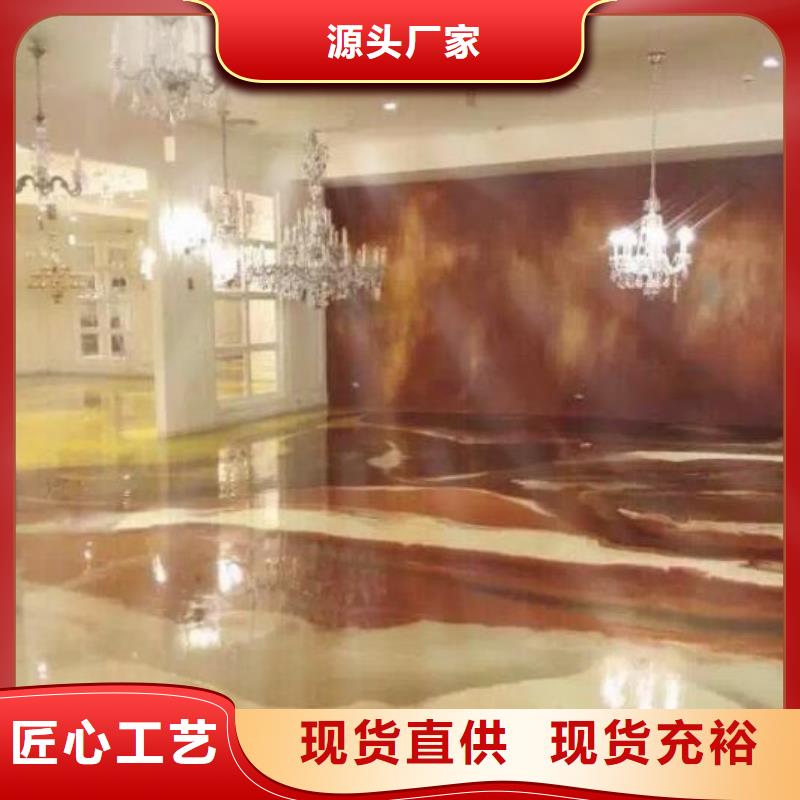 水泥自流平地坪漆发货迅速