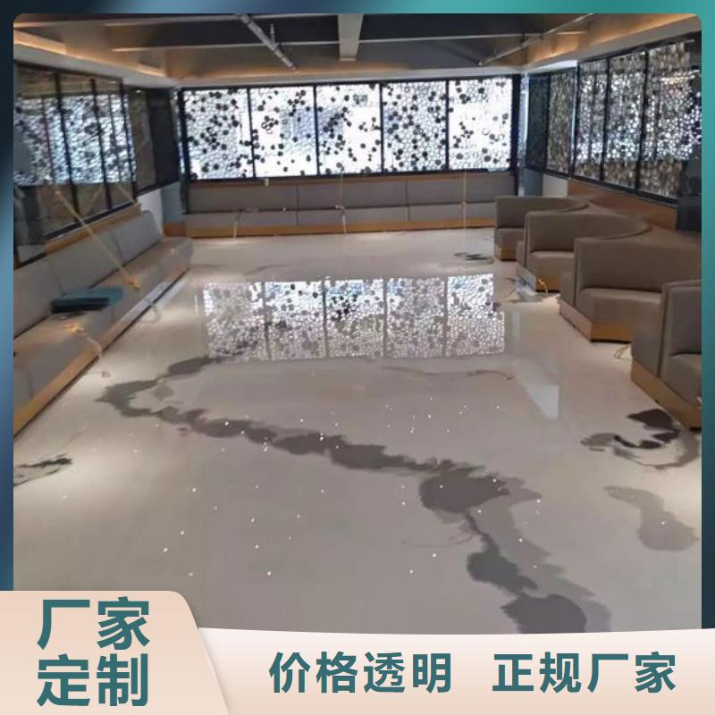 水泥自流平地坪漆现货销售