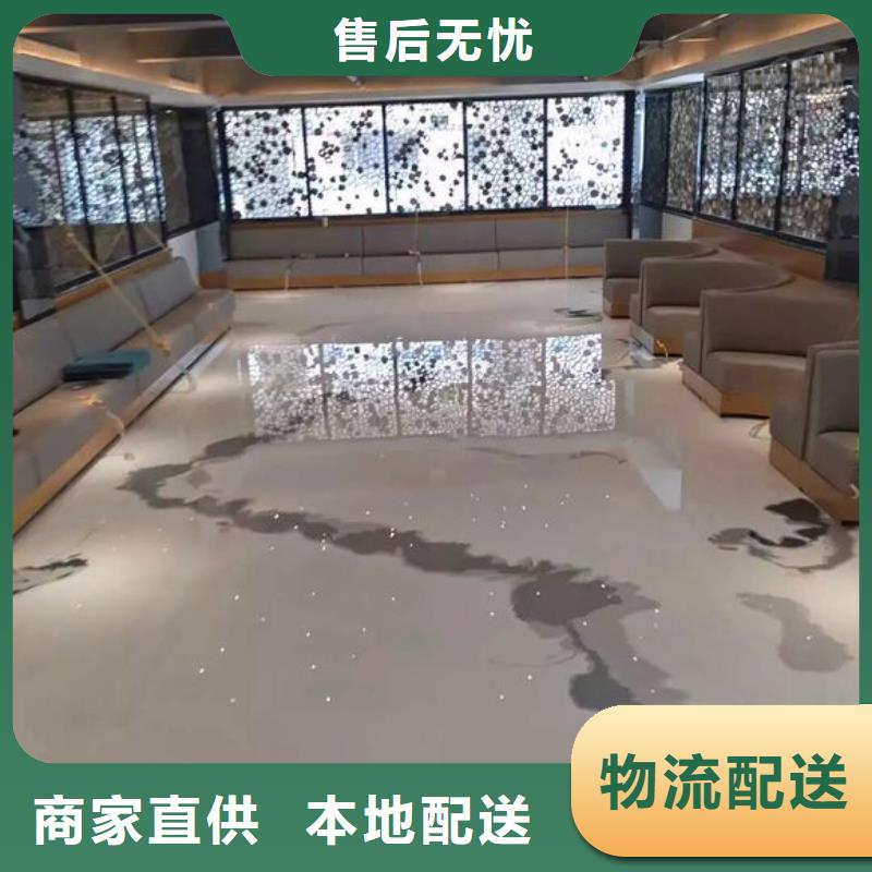 太师屯商场做自流平
