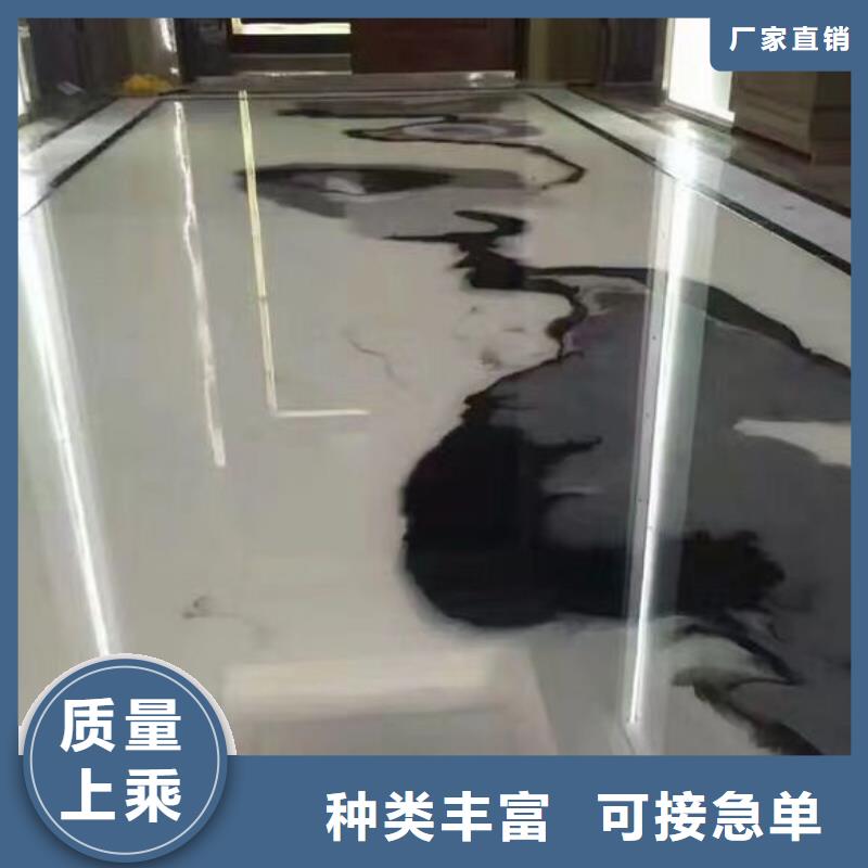 水泥自流平-工厂环氧地坪有口皆碑