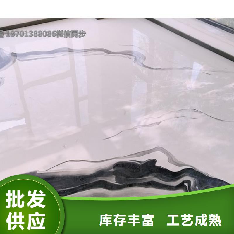 马池口库房刷漆翻新