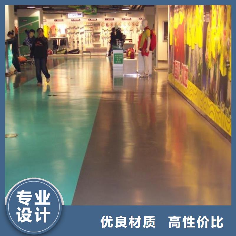 雁翅瓷砖地面防静电地坪漆