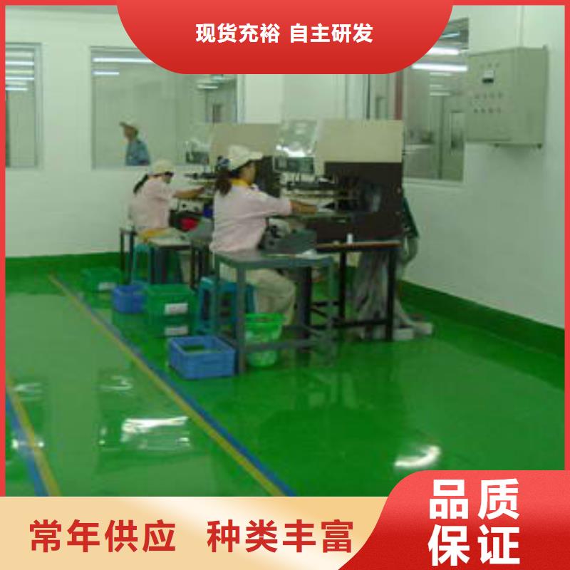 水泥自流平车间地板漆追求品质